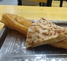 Large Flatbread