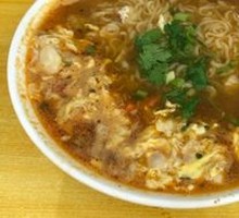 Instant Noodles