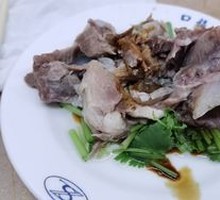 Boneless Pork