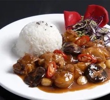 Shiitake Chicken Rice