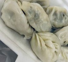 Willow Leaf Steamed Dumplings