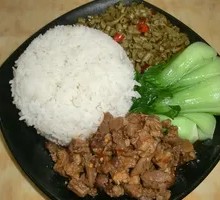 Beef Brisket Rice Bowl