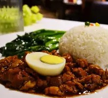 Braised Pork Rice