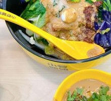 Sweet and Sour Spicy Noodle Mix