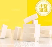 White Tofu