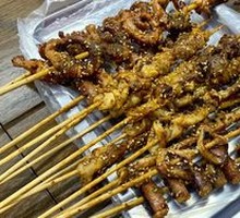 Grilled Squid on Iron Plate