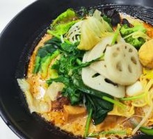 Spicy Hot Pot