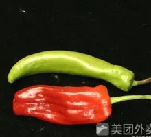 Potato and Chili