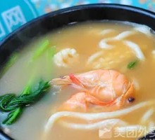 Seafood Udon Noodles
