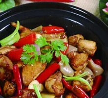 Super Spicy Chicken Stew