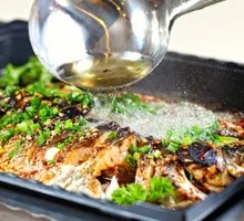 Sichuan-style Green Pepper Grilled Fish