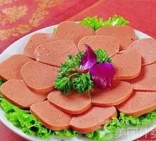Spam