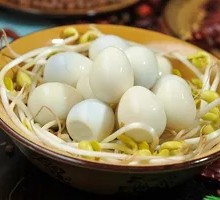 Quail Egg