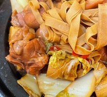 Stewed Chicken Rice