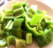 Green Pepper