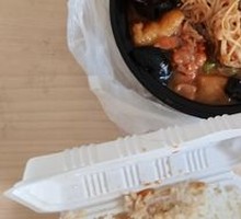 Stewed Chicken Rice