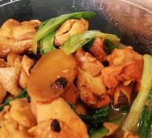 Stewed Chicken with Brown Sauce