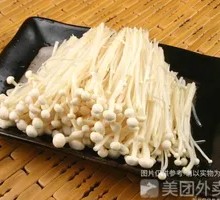 Enoki Mushroom