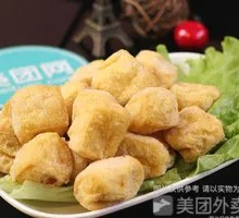 Braised Tofu with Rice
