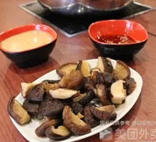 Shiitake Mushroom