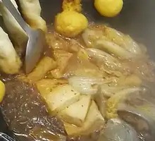 Steamed rice roll