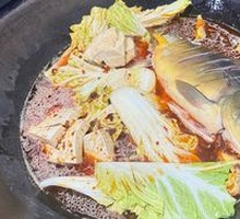 Stewed Fish in Iron Pot