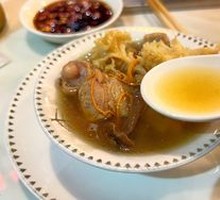 Chicken Wild Mushroom Soup