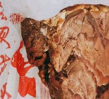 Soy Sauce Beef