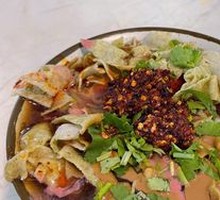 Fried Rice Noodles with Crispy Tofu