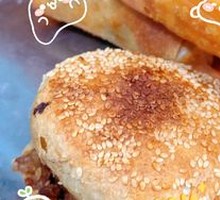 Beef-filled flatbread