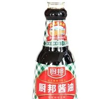 Hutang Beef Sauce