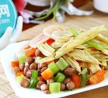 Mixed Vegetarian Cold Dishes