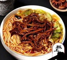 Beef Offal Fried Noodles