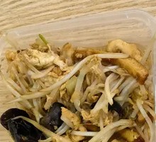 Stir-Fried Mixed Vegetables