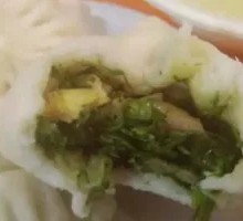 Fennel Vegetarian Dumpling