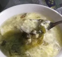 Egg Soup