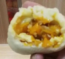 Pumpkin Vegetarian Baozi