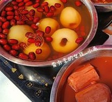 Glutinous Rice Lotus Root