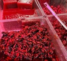 Stir-Fried Red Berries
