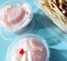 Radish Slices
