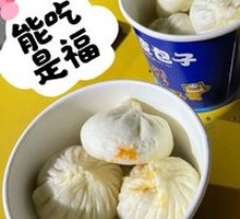 Sichuan-style Braised Pork Steamed Buns