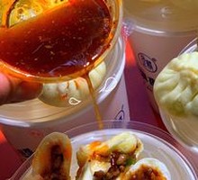 Secret Sauce