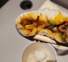 Sichuan Spicy Steamed Dumplings