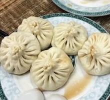 Meat Bun