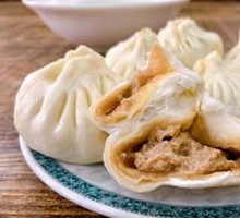 Three Delicacies Dumpling