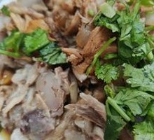 Boneless Pork