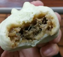 Traditional Style Baozi