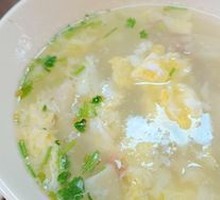 招牌云吞