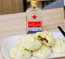 Three Delicacies Baozi