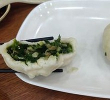 Leek Vegetarian Dumplings